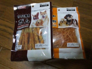 moblog_02e2123c.jpg