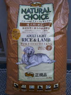 moblog_0c0031c5.jpg