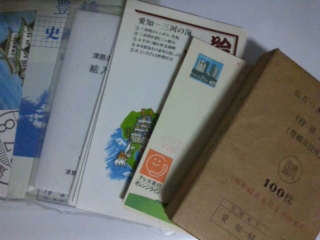 moblog_1978a5a3.jpg
