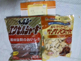 moblog_1d488e13.jpg