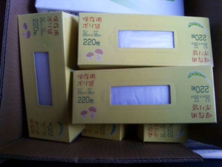 moblog_47ac66fe.jpg