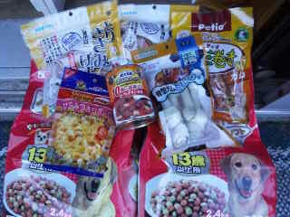 moblog_4a2cc7f1.jpg