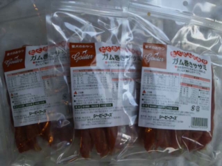 moblog_4c9b1826.jpg