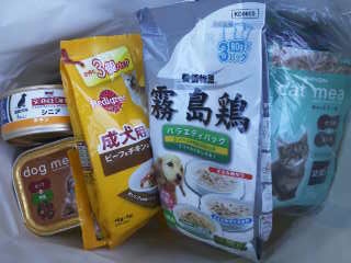 moblog_5530f5a1.jpg