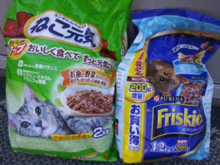 moblog_55598479.jpg