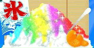 moblog_59466840.jpg