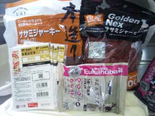 moblog_5a6c6493.jpg