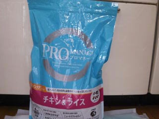 moblog_81c6e9e0.jpg