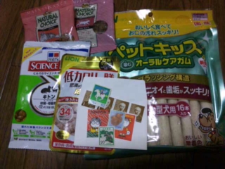 moblog_88780624.jpg