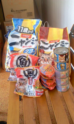 moblog_8c1f4197.jpg