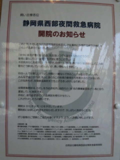 moblog_8d338676.jpg