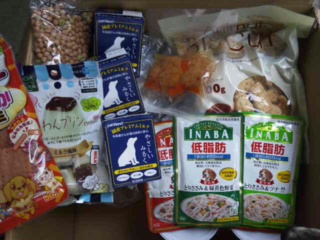moblog_9a9b28f7.jpg