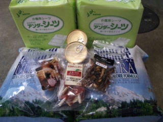 moblog_aced8694.jpg