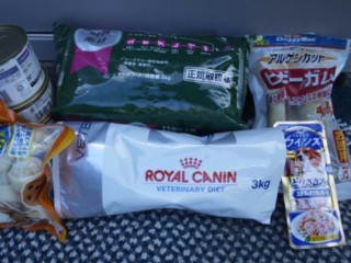 moblog_b1c16e89.jpg