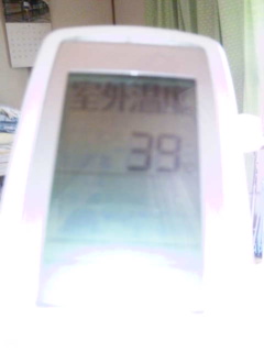 moblog_ea58c0c6.jpg