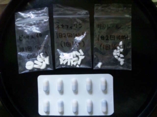 moblog_f6a44980.jpg