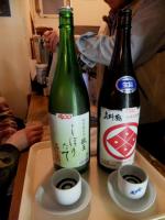 たかの2