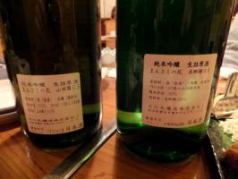 風2