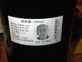 フェニックスうら
