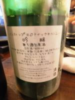 ノンエロ