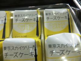 チーズケーキ