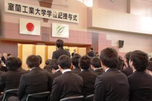優秀学生