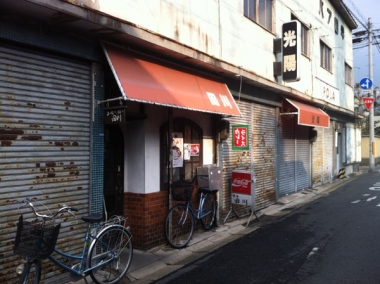 で、例によって田川さんに来ました