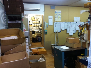 コチラが工場の中です