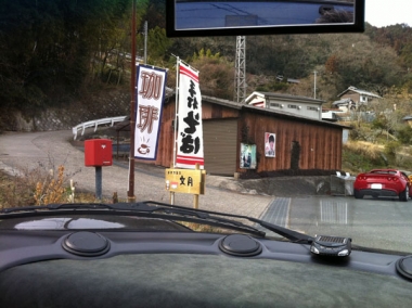 噂の蕎麦屋を見つけました