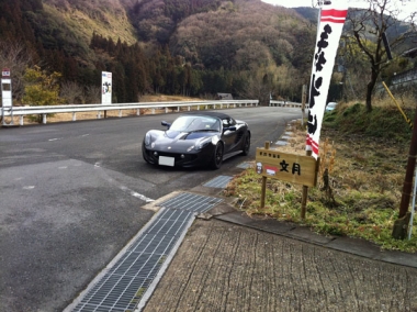 本日もコチラに駐車です。