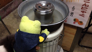 しっかりと暖を取れました(謎