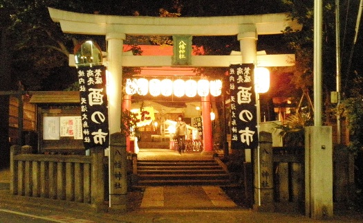 天沼神社