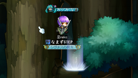 ポータル