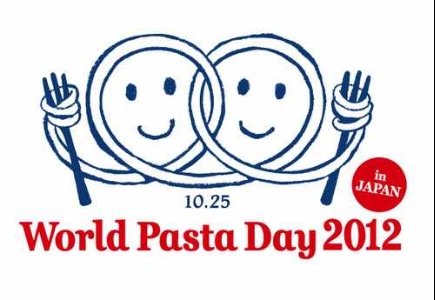 World Pasta Day 2012