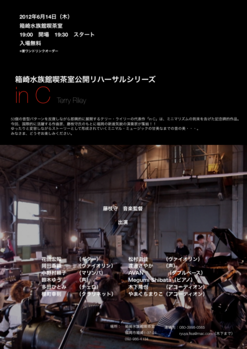 in20C8CF68AJ838A83n815B83T838B_convert_20120514153123.png