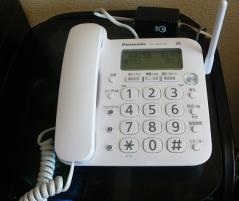 新しい電話