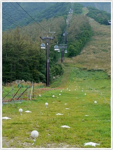 13-1adatara.jpg
