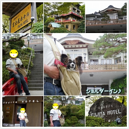 13hakone6.jpg