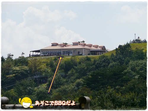 18doubutu_20120917193542.jpg