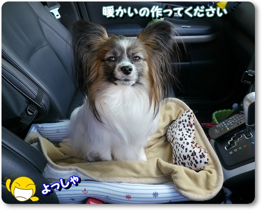 3手づくり