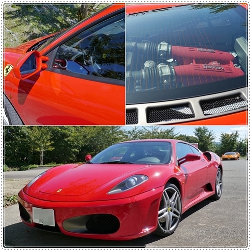 7supercar.jpg