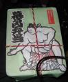 お弁当