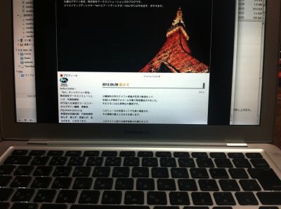 写真_convert_20120511000402