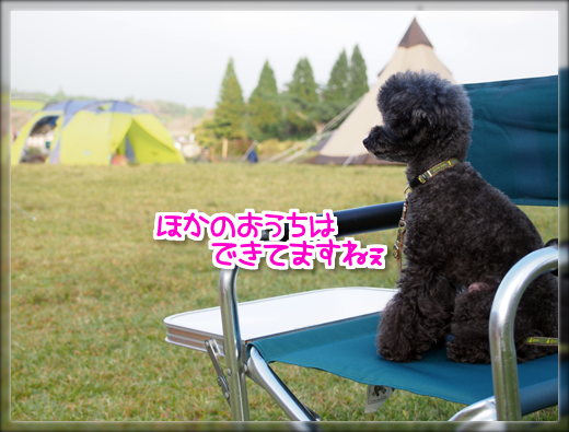 10PA030931.png