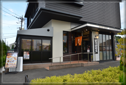 1DSC_9250.png