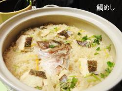 金婚式16