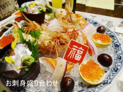 金婚式13