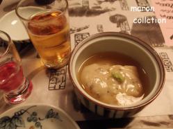 DSCF4498.jpg