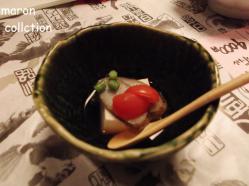 DSCF4504.jpg