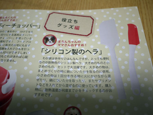 P1010286.jpg